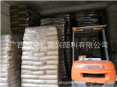 广西柳州 氧化铁黑722批发 厂家直销 环保工程材料